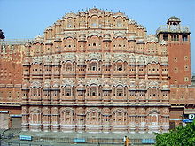 220px-Hawa Mahal Jaipur