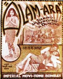 Alam Ara poster 1931